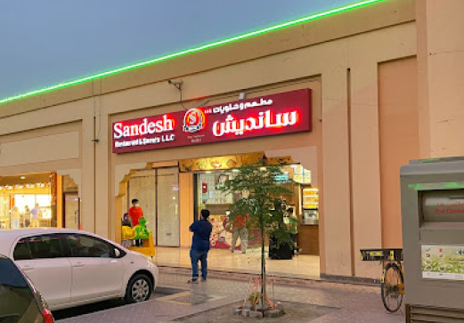 North Indian restaurant in Dubai